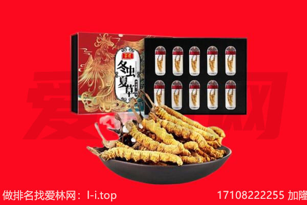 上饶市铅山回收礼品