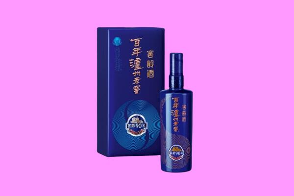 上饶市铅山回收泸州老窖