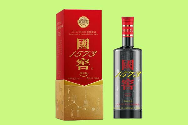 上饶市铅山回收国窖1573.jpg