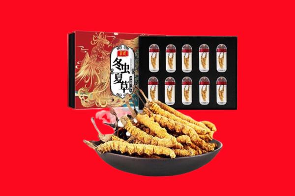 上饶市铅山回收虫草