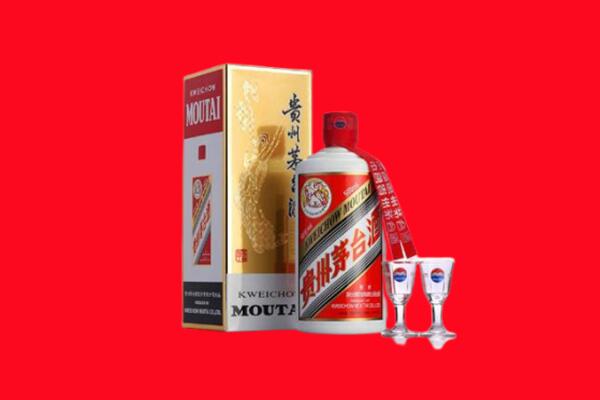 上饶市铅山回收贵州茅台酒